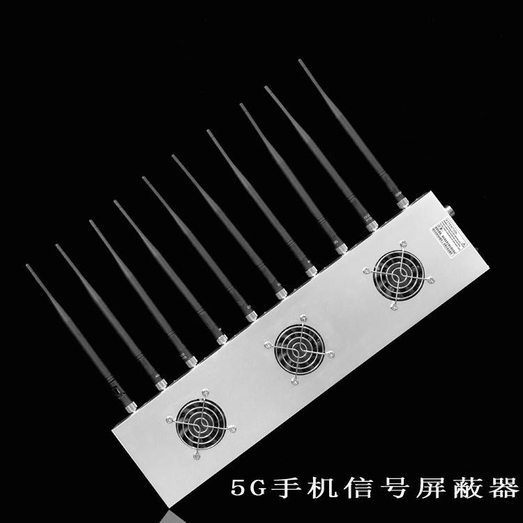 鹿邑外置10天线移动通信干扰器