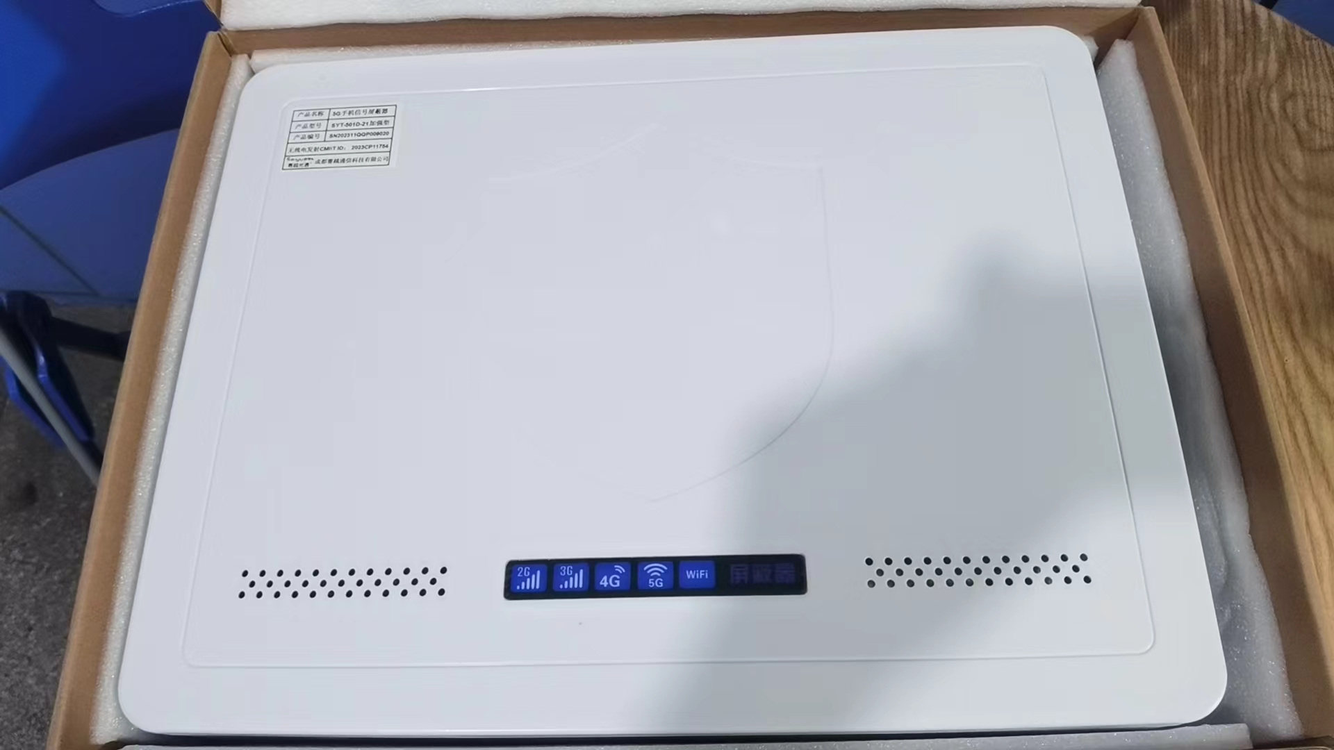  鹿邑内置21路移动通信干扰器