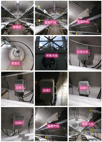  鹿邑电力管廊覆盖天线方案案例